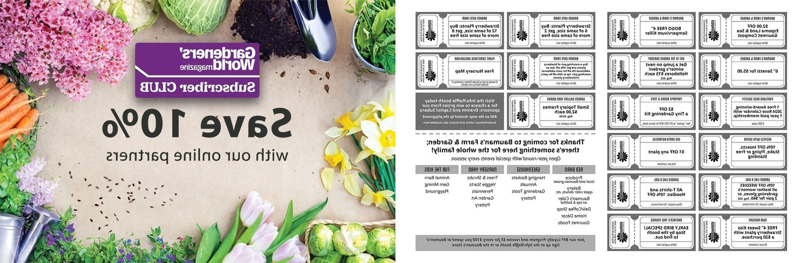 mywirelesscoupons garden